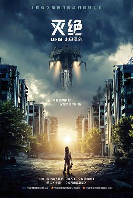 沉默的证词剧情电影在线观看